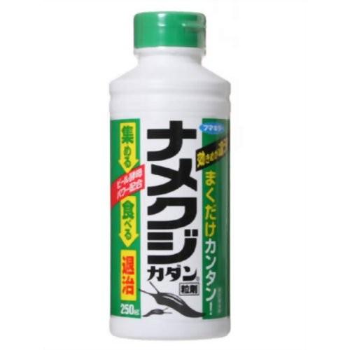 フマキラー カダン ナメクジ駆除剤 ナメクジ誘引殺虫粒剤 毒餌ばら撒きタイプ 250g