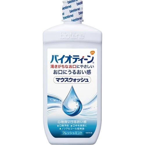 バイオティーン マウスウォッシュ 474ml