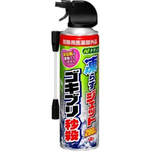 ナチュラス 凍らすジェット ゴキブリ秒殺 200mlの商品画像