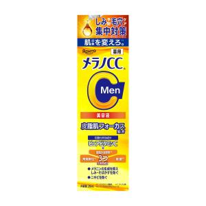 企画品)超BIGサイズ ソフィーナiP ベースケア セラム 土台美容液