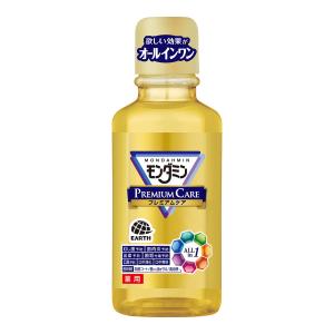 【送料無料】 アース製薬 モンダミン 薬用 プレミアムケア ミニボトル 100ml 1個｜himejiryutsuu