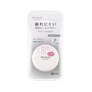 モイストラボ ルースパウダー 透明タイプ おすすめパウダー フェイス