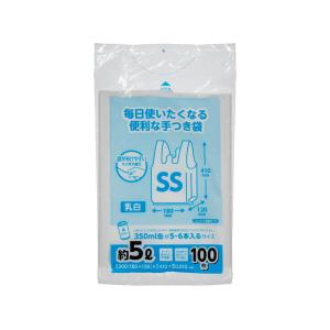 ジャパックス CPRH26W 毎日使いたくなる便利な 手つき袋 レジ袋 SS 乳白 100枚｜姫路流通センター