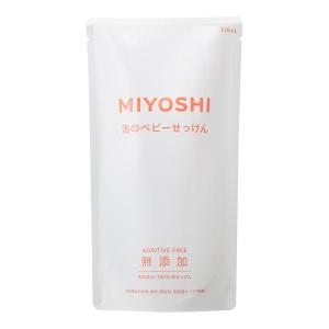 ミヨシ 無添加 泡で出てくるベビーせっけん つめかえ用 220ml(無添加石鹸)