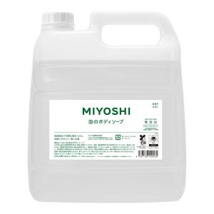 ロート製薬 リスタ ステムリッチローション2 送料無料 : ウエルシア