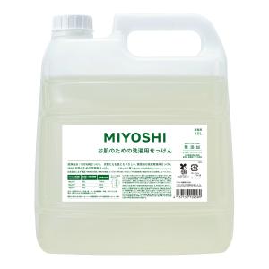 ミヨシ無添加液体せっけん 4L