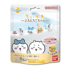 サンリオ ポムポムプリン バスボール びっくらたまご 入浴剤 楽天市場】3980円以上送料無料！ バンダイ バスボール サンリオ