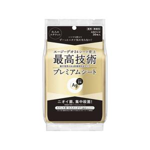 エージーデオ24 薬用 プレミアムデオドラント ...の商品画像