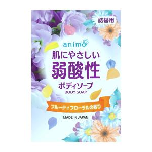 ロケット石鹸 animo 弱酸性ボディソープ フルーティフローラルの香り 詰替用 340mL
