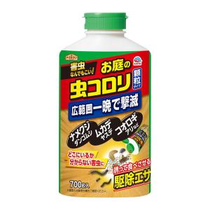 アース製薬 ハイパーお庭の虫コロリ 顆粒タイプ 700g 害虫駆除
