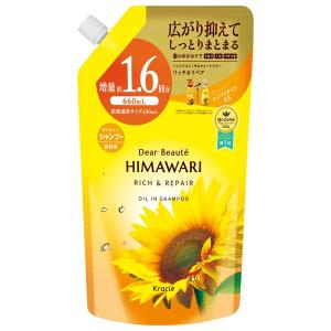日本豊受自然農 木の花の咲くや 洗髪と洗身シャンプー 詰替用 ( 300ml