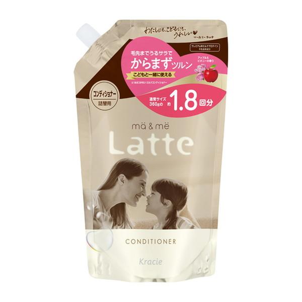 クラシエ マー&amp;ミー コンディショナー アップル&amp;ピオニーの香り 詰替用 1.8回分 660g