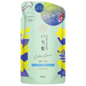 クラシエ いち髪 カラーケア & ベース トリートメント inシャンプー 詰替用 330ml