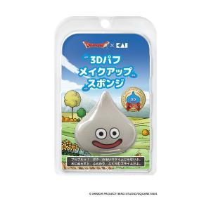 スライム 3Dパフ メタルスライムの高価買取価格