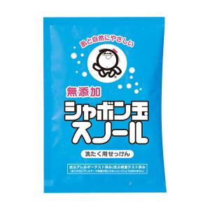 シャボン玉販売 シャボン玉 スノール 分包 75...の商品画像