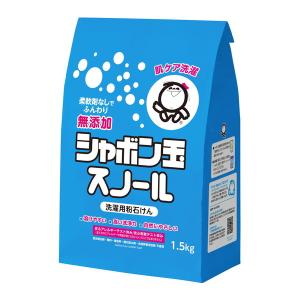 カネヨ石鹸 洗濯洗剤粉末 5kg BOX 業務用 洗濯用洗剤 無リン BOX 消耗