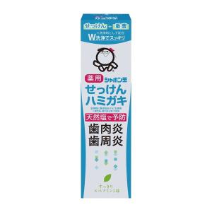 シャボン玉石けん シャボン玉 薬用 せっけんハミガキ 80g