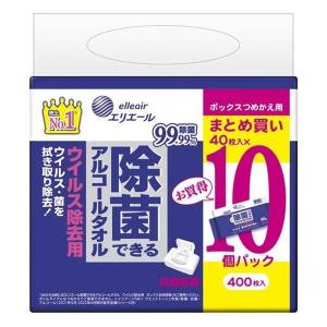 大王製紙 エリエール 除菌できるアルコールタオル ウイルス除去用 ボックス つめかえ用 40枚×10パック入