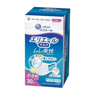 ハイパーブロックマスク エリエール ムレ爽快 Coolish クーリッシュ