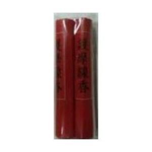 日本香堂 *護摩線香2P ( 4902125630970 )