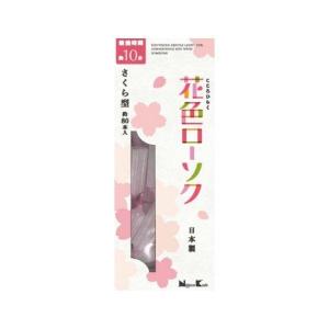日本香堂 花色ローソク さくら型 約80本入｜姫路流通センター
