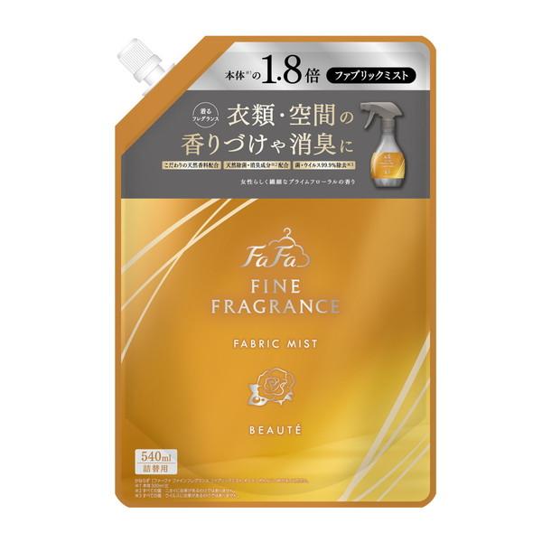 NSファーファ ファインフレグランス ファブリックミスト ボーテ 詰替用 540mL 消臭芳香剤