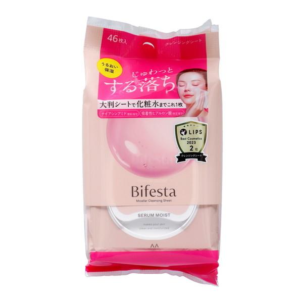 マンダム ビフェスタ ミセラー クレンジングシート セラムモイスト 46枚