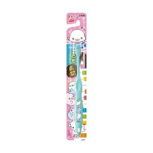 ライオン こどもハブラシ 6-12才用 まめゴマ(ふつう)