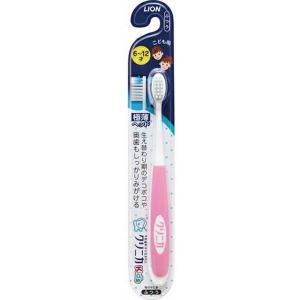 クリニカkid's(クリニカキッズ) ハブラシ 6-12才用 ふつう