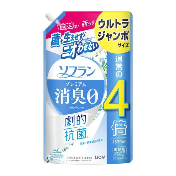 ライオン ソフラン プレミアム消臭 ホワイトハーブアロマの香り ウルトラジャンボ つめかえ用 152...