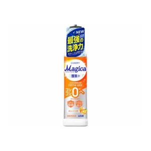 ライオン LION チャーミー マジカ 酵素+ オレンジの香り 本体 220mL 食器用洗剤 (今月のオススメ品)