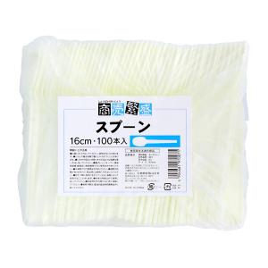 商売繁盛 プラスチック スプーン 16cm 100本入 アイボリー 大和物産｜姫路流通センター