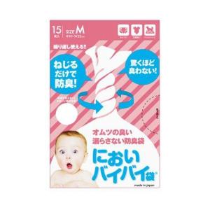 ワンステップ においバイバイ 袋 ベビーおむつ用 Mサイズ 15枚入