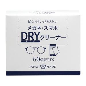 DewAir メガネ・スマホ DRYクリーナー 60枚入 小津産業