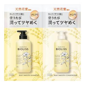 SS ビオリス フルールシロップ シャンプー&a...の商品画像