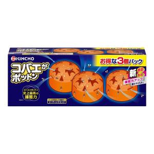大日本除虫菊 キンチョー コバエがポットン 置き型 3個入