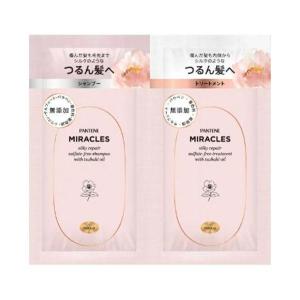 P&G パンテーン PANTENE ミラクルズ シルキーリペア トライアルサシェ 10G+10G