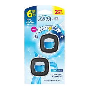 P&G ファブリーズ イージークリップ スカイブリーズ 2.4ml × 2個セット｜himejiryutsuu