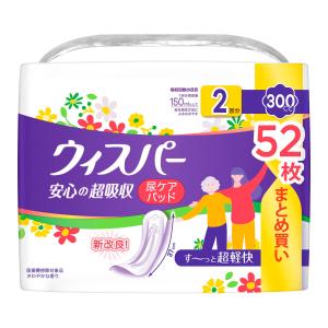 ウィスパーうすさら安心 300cc 18枚 : サンドラッグe-shop - 通販