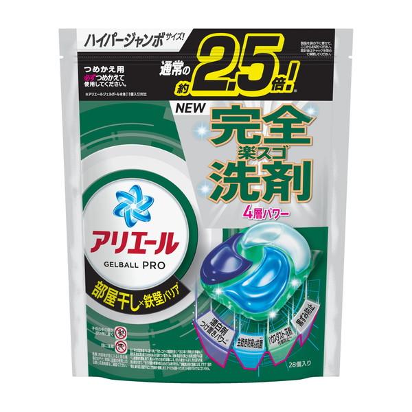 P&amp;G アリエール ジェルボールプロ 部屋干し用 詰替え ハイパージャンボサイズ 28個入 洗濯用洗...