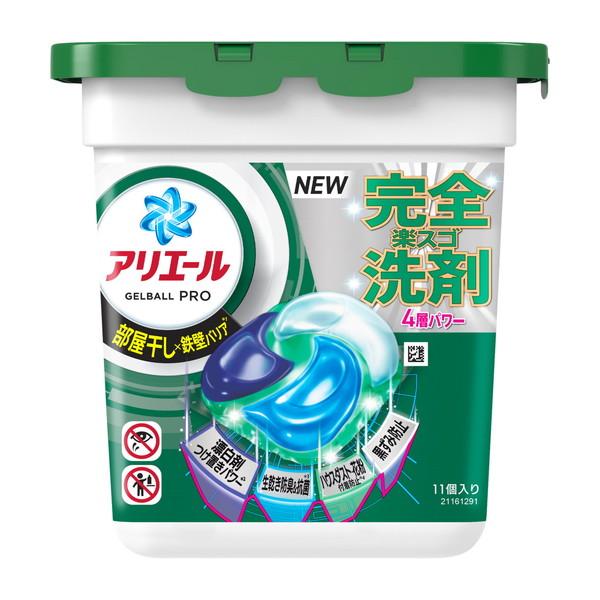 P&amp;G アリエール ジェルボールプロ 部屋干し用本体 11個入 洗濯用洗剤