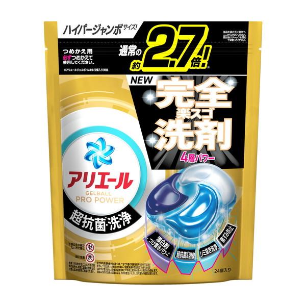 P&amp;G アリエール ジェルボールプロパワー 詰替え ハイパージャンボサイズ 24個入 洗濯用洗剤