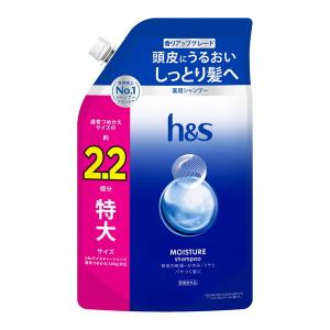 h＆sシャンプー モイスチャー ポンプ ( 340g )/ h＆s(エイチアンドエス