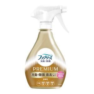 ファブリーズ 消臭 + 除菌プレミアム 無香料 本体 370mL P&G