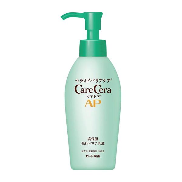 ロート製薬 ケアセラ AP 高保湿 先行バリア 乳液 本体 130mL