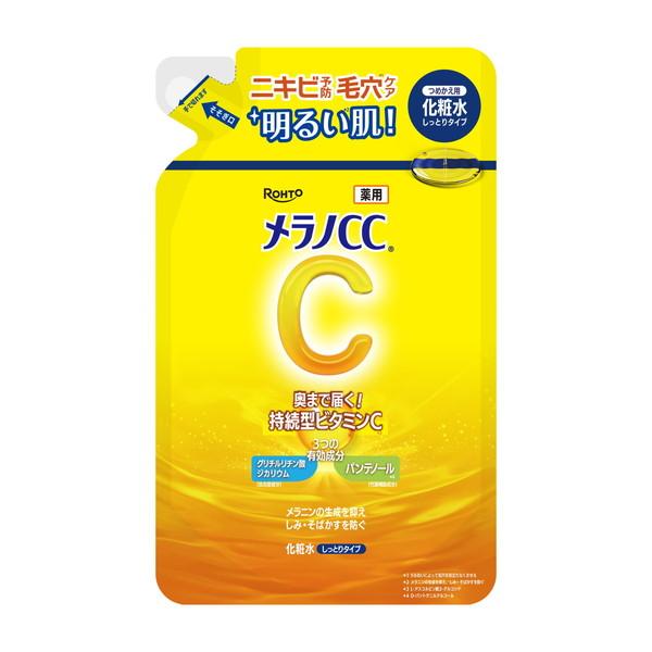 ロート製薬 メラノCC  薬用 しみ対策 美白 化粧水 しっとりタイプ つめかえ用 170mL