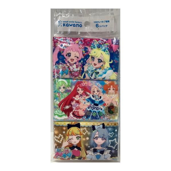 【送料無料・まとめ買い×3個セット】河野製紙 ひみつのアイプリ ミニ ポケットティシュ 6コパック