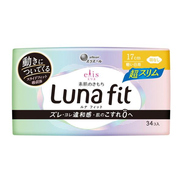 【送料無料・まとめ買い×3個セット】大王製紙 エリエール エリス 素肌のきもち ルナフィット 超スリ...