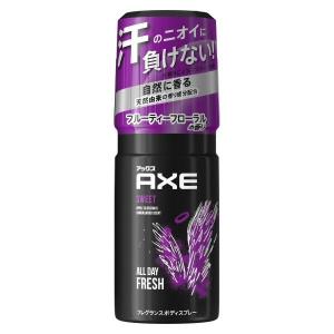 (まとめ買い×3個セット)ユニリーバ AXE アックス フレグランスボディスプレー スウィート フルーティフローラルの香り 60g 男性用 (送料無料)