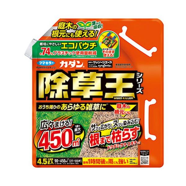 【送料無料・まとめ買い×3個セット】フマキラー カダン 除草王 ザッソージエース エコパウチ  45...